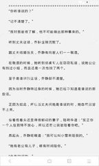 leyu乐鱼体育官网登录